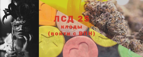 наркотики Мегион