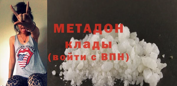соль курить ск Медногорск