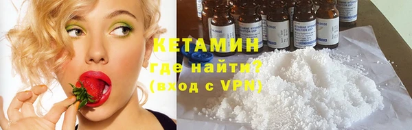 наркотики Мегион