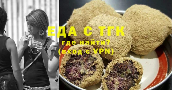 прущая мука Анива