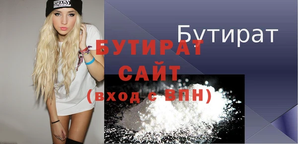 наркотики Мегион