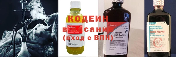 наркотики Мегион