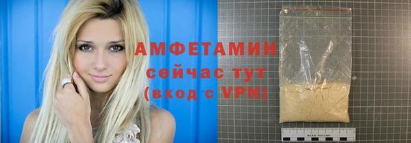 наркотики Мегион