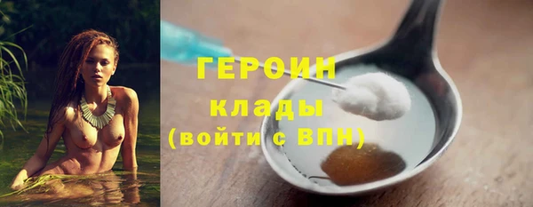 соль ск Медвежьегорск
