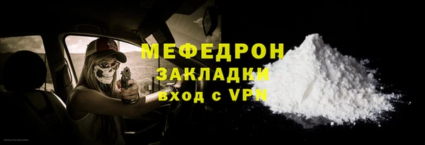 a pvp Михайлов
