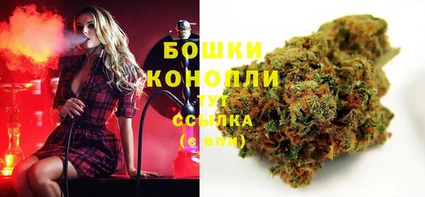 соль курить ск Медногорск
