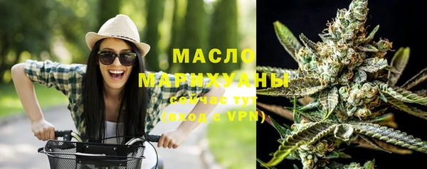 a pvp Михайлов