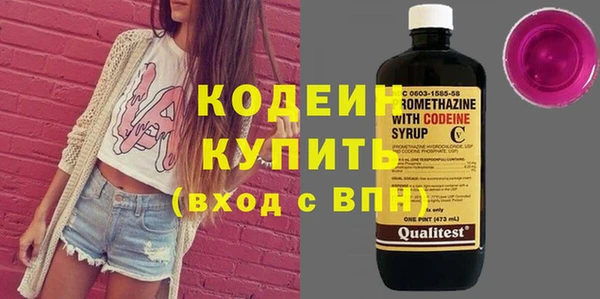 наркотики Мегион