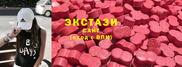 наркотики Мегион