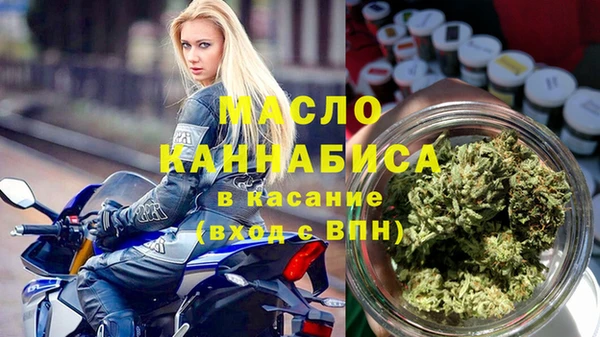соль ск Медвежьегорск