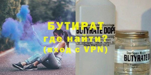 твердый Михайловск