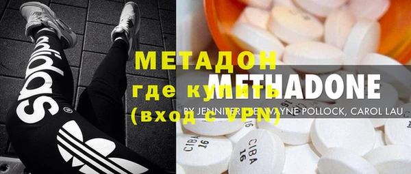 прущая мука Михайловка