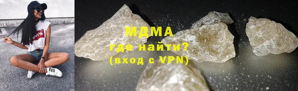 наркотики Мегион